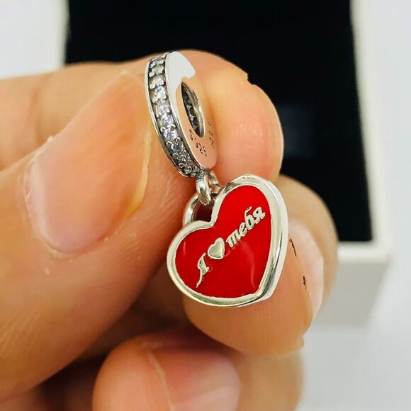 ✨🔥Pandora Russia I Love You Heart Dangle Charm - Picture 1 of 4